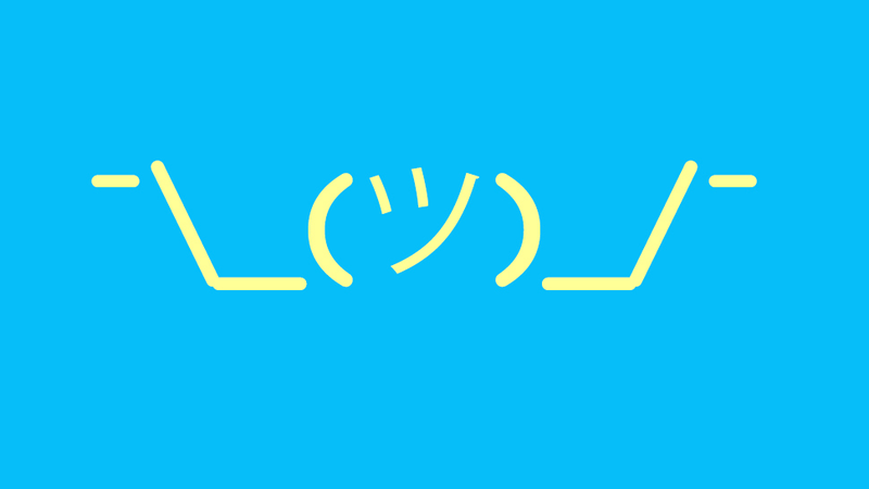 Image: Alex Cranz/Gizmodo